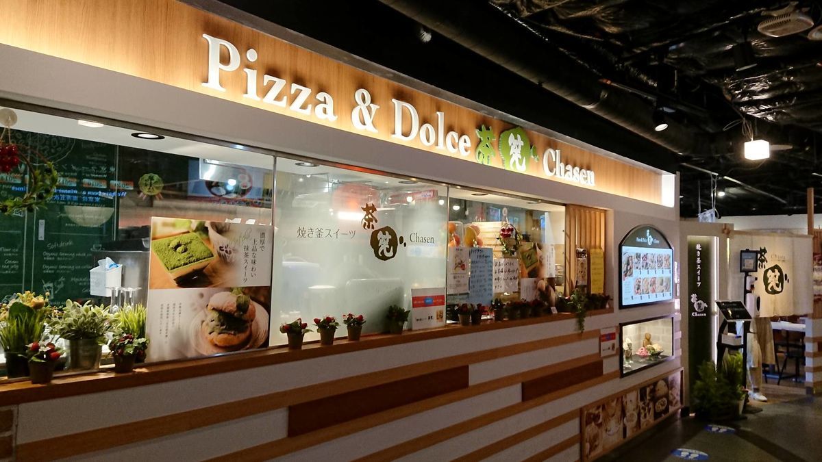 f:id:mainichi-caffe:20210514205744j:plain