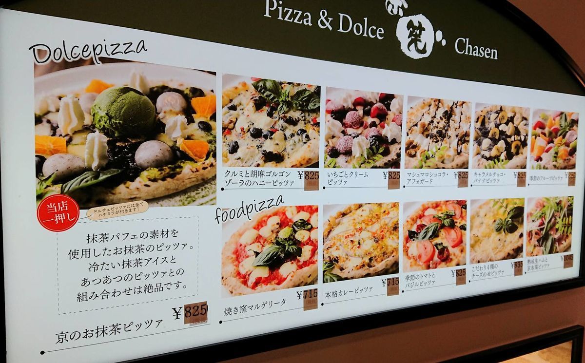 f:id:mainichi-caffe:20210514205801j:plain