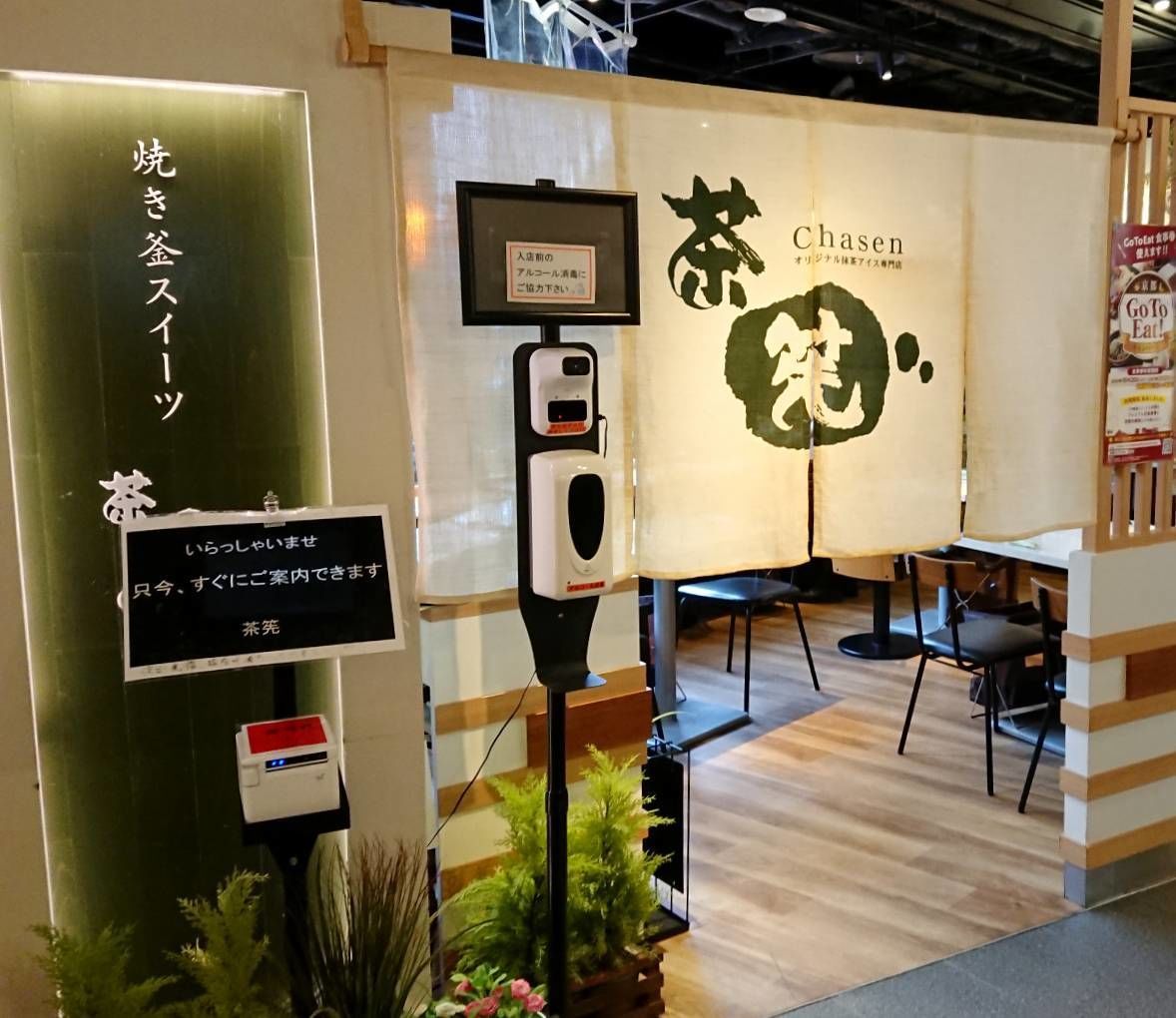 f:id:mainichi-caffe:20210515211212j:plain