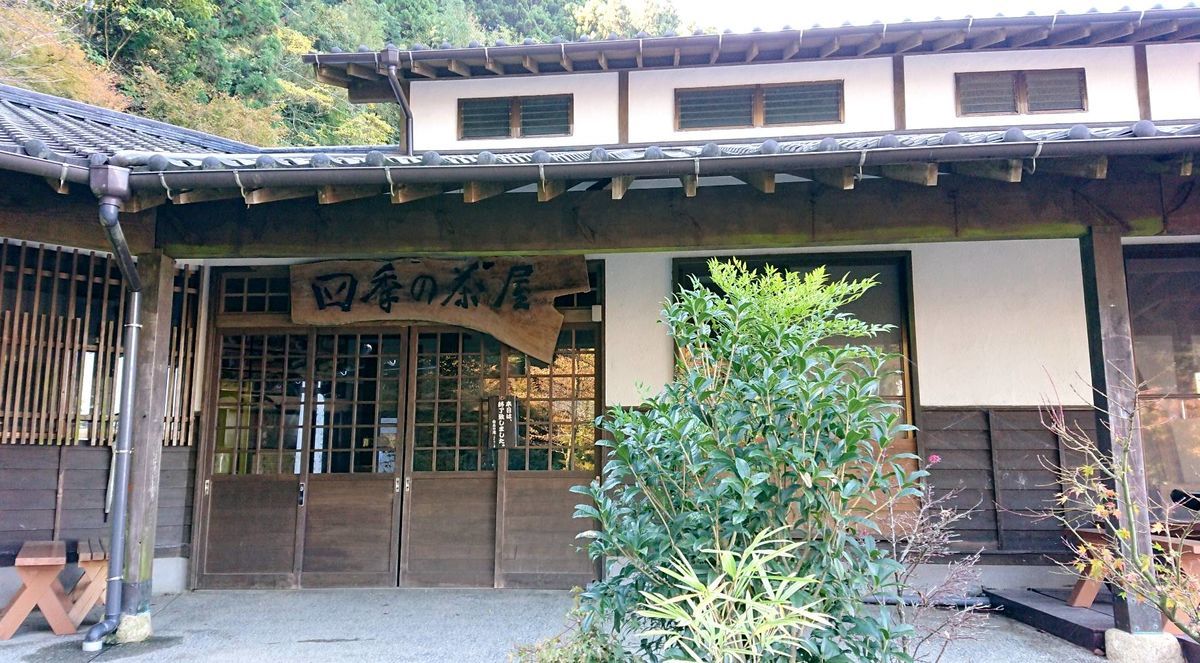 f:id:mainichi-caffe:20210529130712j:plain