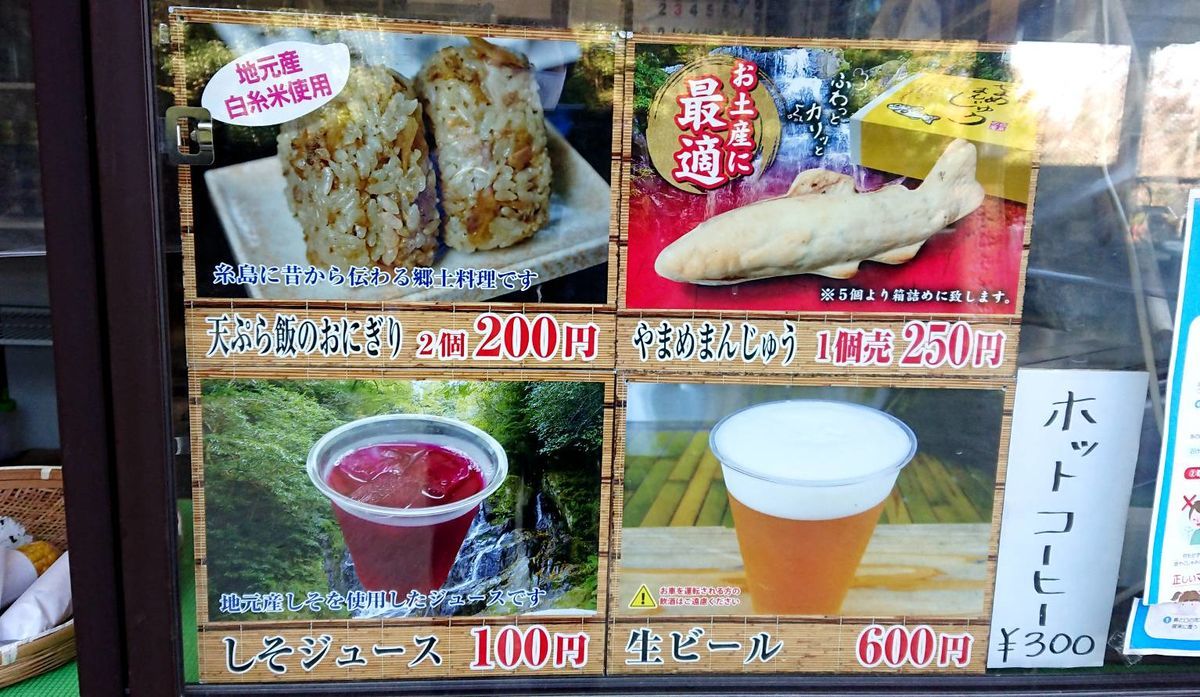 f:id:mainichi-caffe:20210529132209j:plain
