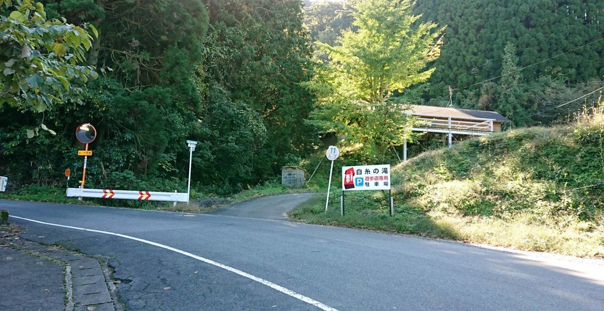 f:id:mainichi-caffe:20210529134012j:plain