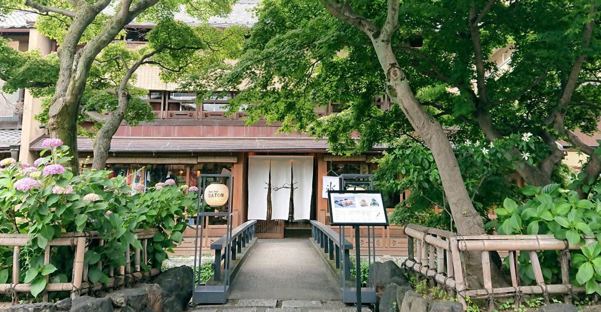 f:id:mainichi-caffe:20210618120414j:plain