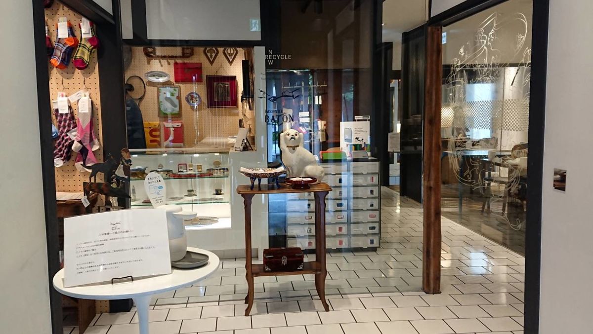 f:id:mainichi-caffe:20210618120943j:plain