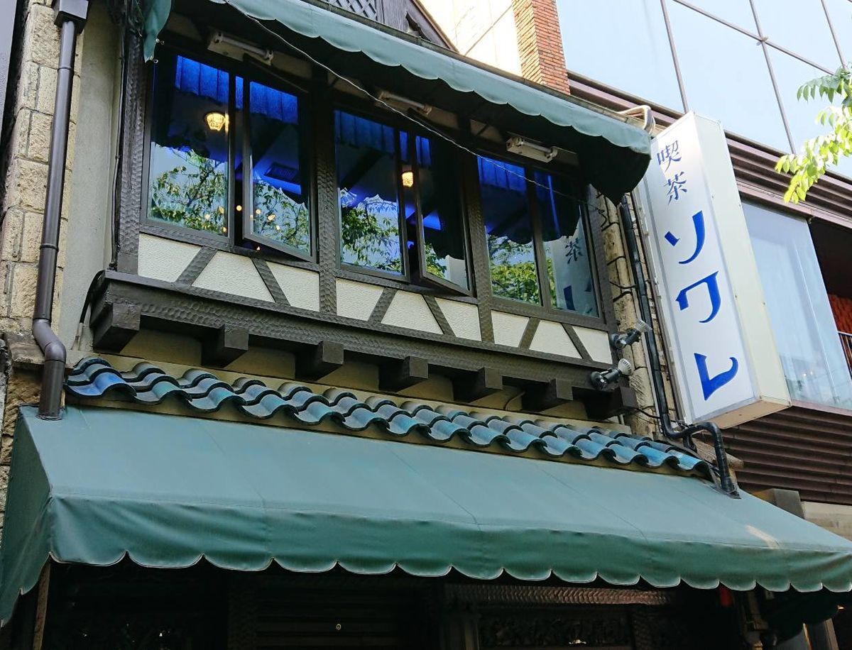 f:id:mainichi-caffe:20210627090648j:plain