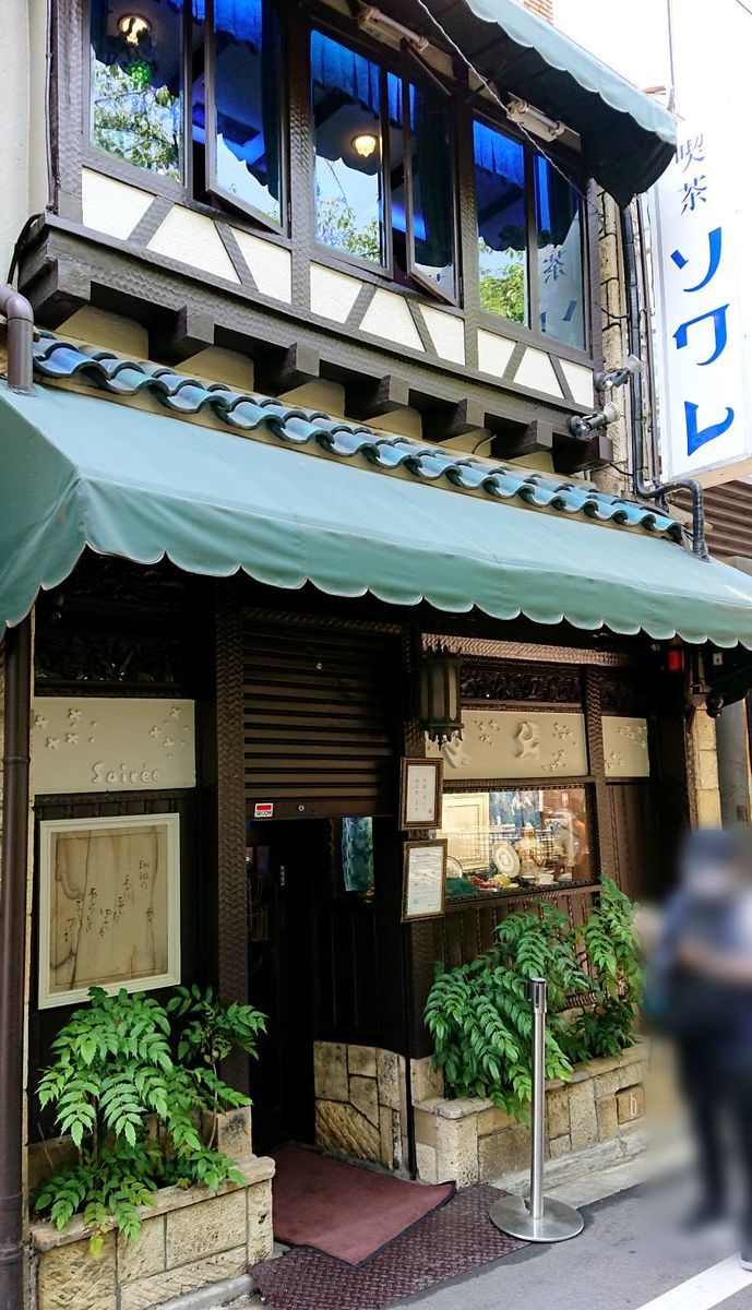 f:id:mainichi-caffe:20210627090659j:plain