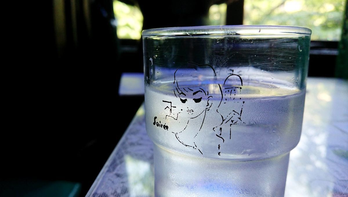 f:id:mainichi-caffe:20210627101654j:plain