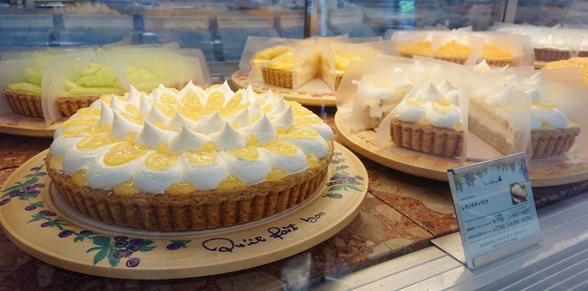 f:id:mainichi-caffe:20210701095323j:plain