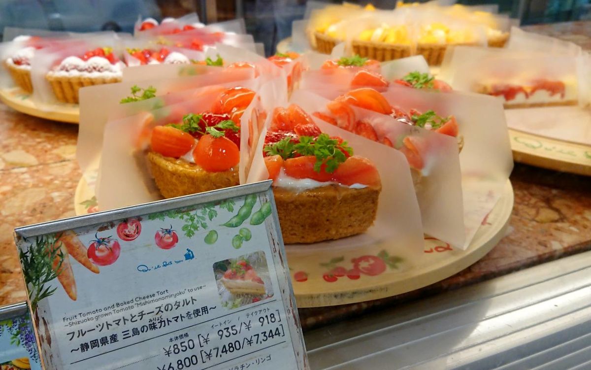 f:id:mainichi-caffe:20210701095402j:plain