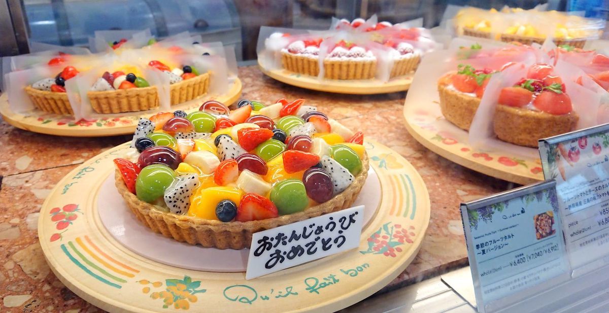 f:id:mainichi-caffe:20210701095411j:plain
