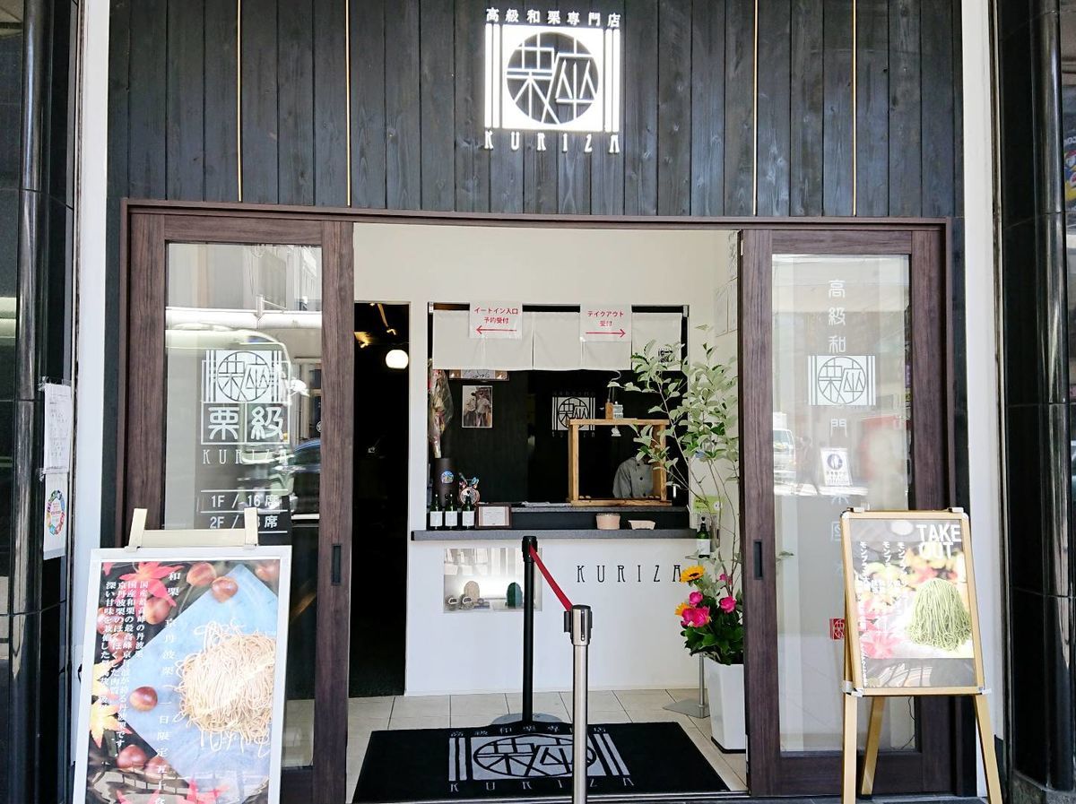 f:id:mainichi-caffe:20210708085012j:plain