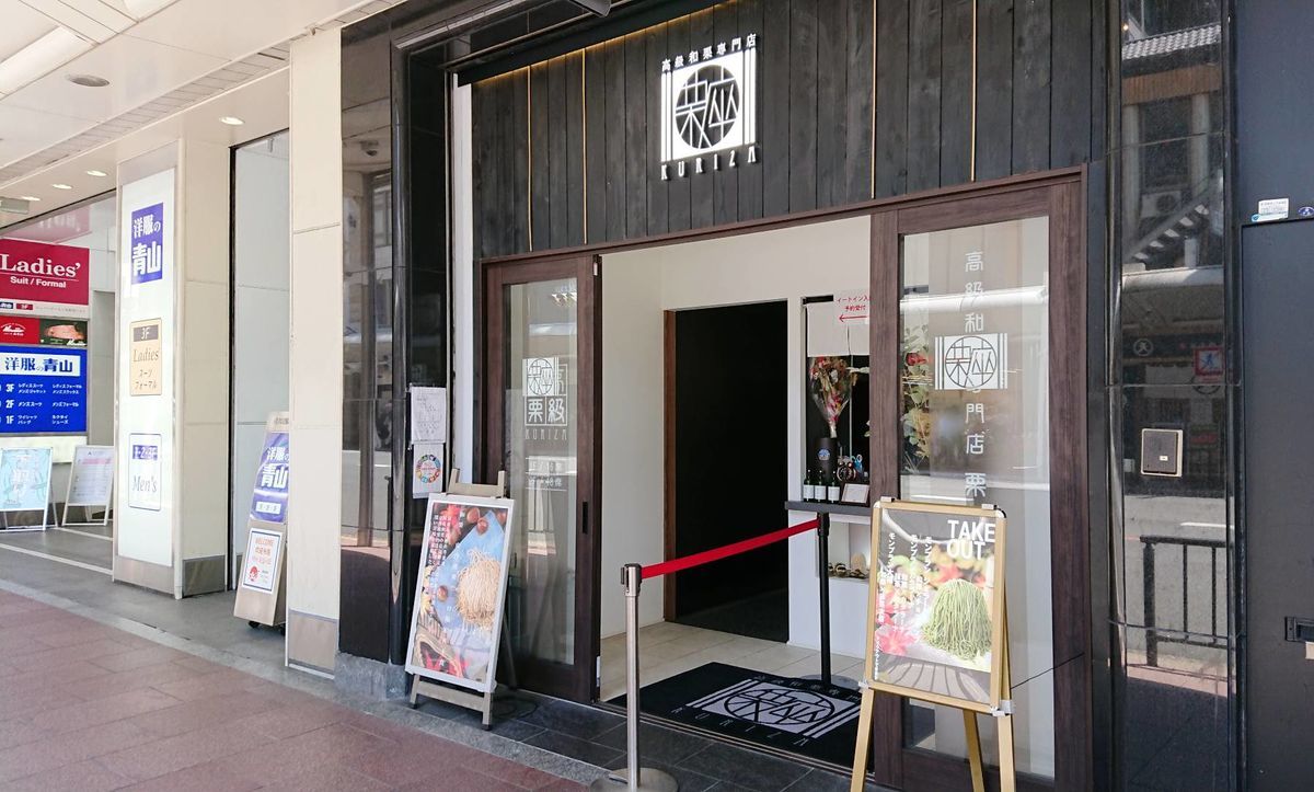 f:id:mainichi-caffe:20210708085135j:plain