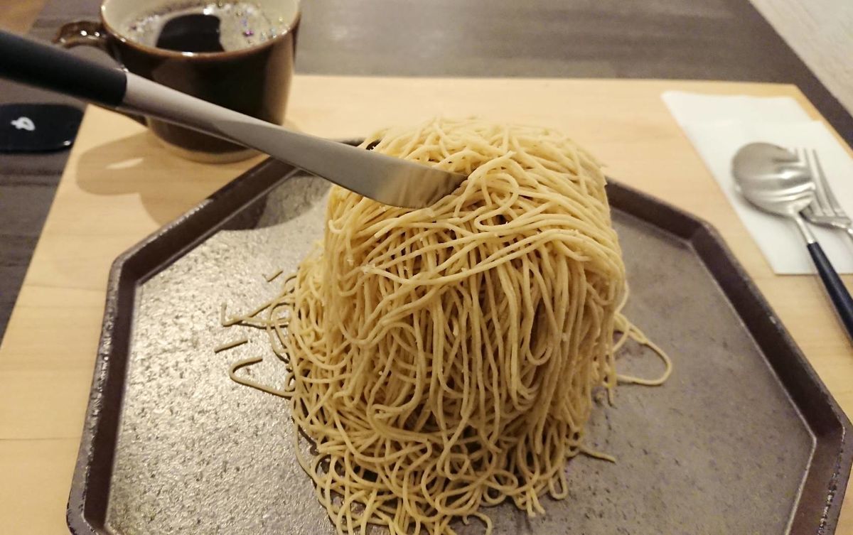 f:id:mainichi-caffe:20210708085506j:plain