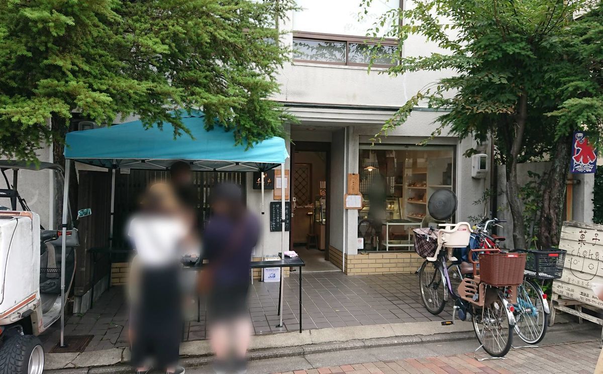 f:id:mainichi-caffe:20210816111112j:plain