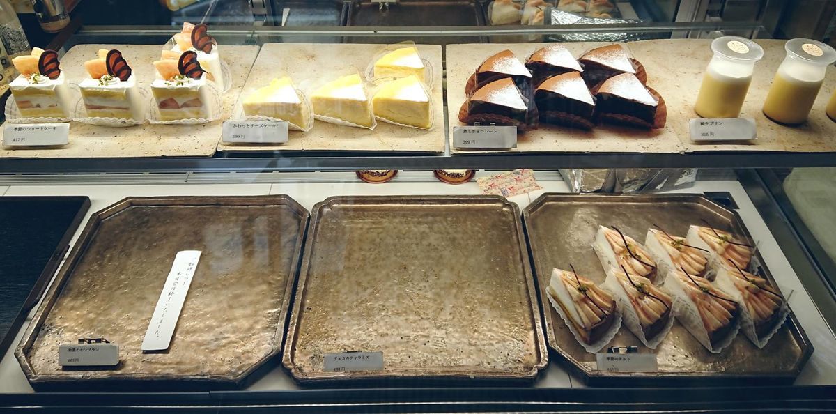 f:id:mainichi-caffe:20210816112705j:plain