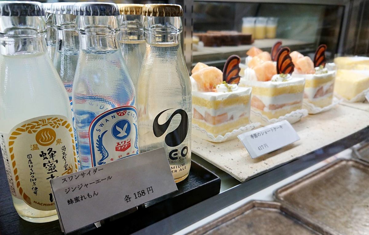 f:id:mainichi-caffe:20210816112723j:plain