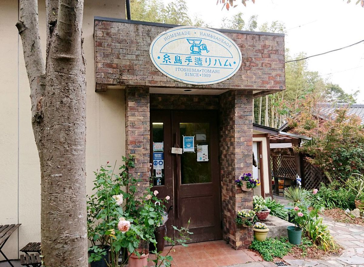 f:id:mainichi-caffe:20210916132637j:plain