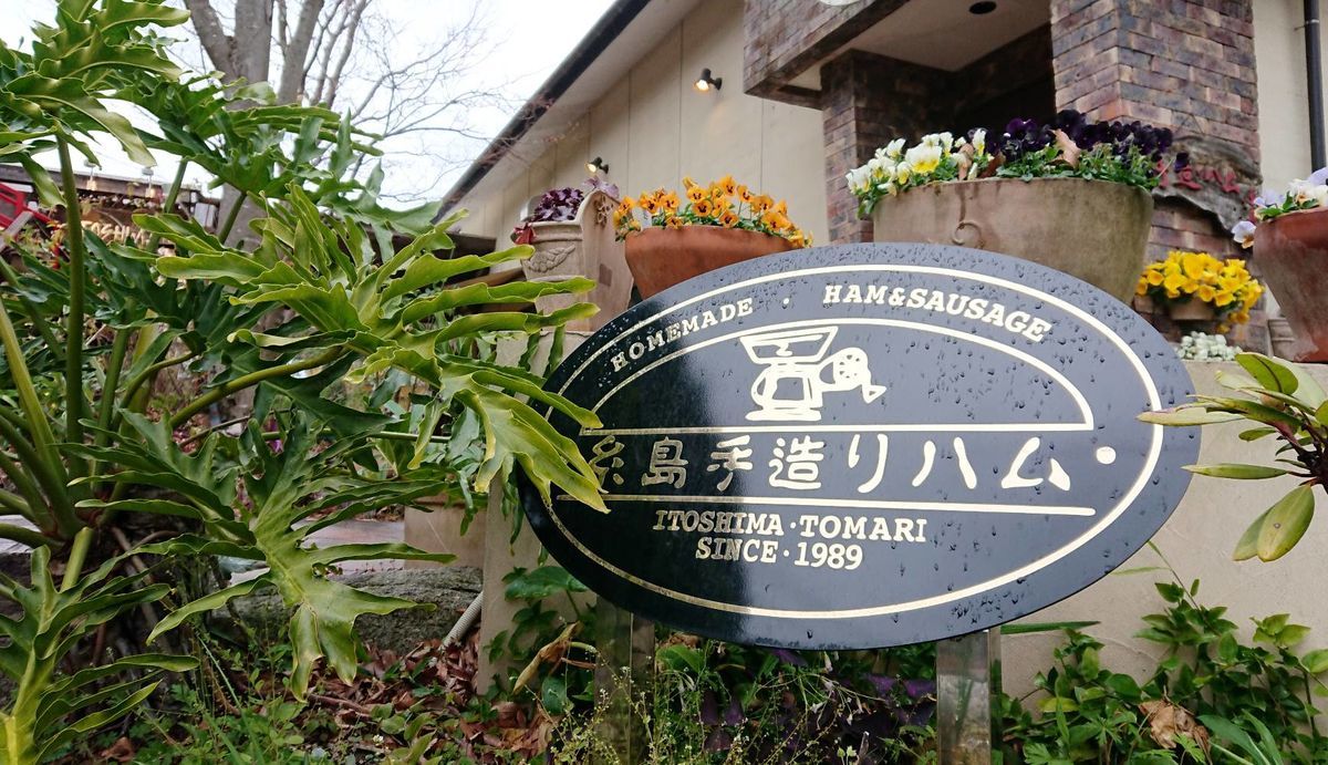 f:id:mainichi-caffe:20210916132650j:plain