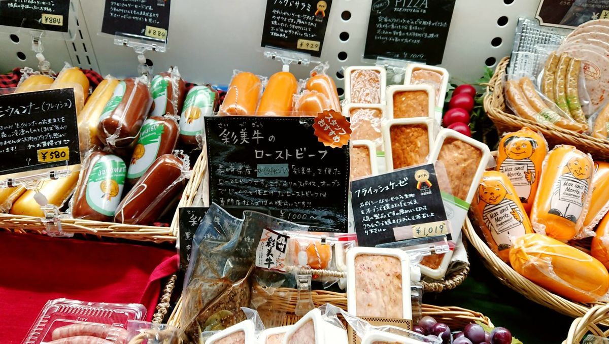 f:id:mainichi-caffe:20210916132723j:plain
