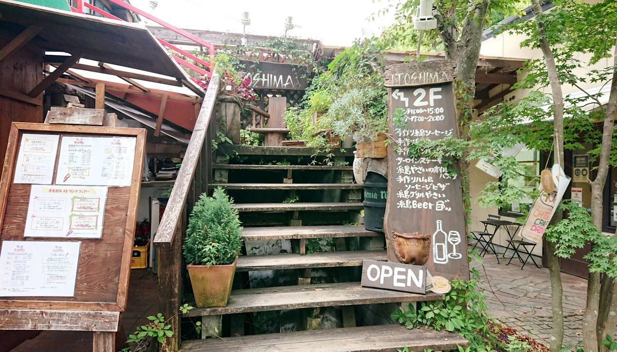 f:id:mainichi-caffe:20210916132837j:plain