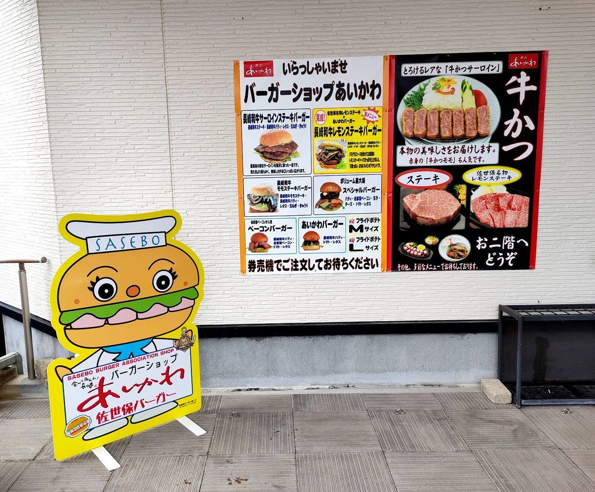 f:id:mainichi-caffe:20211212142545j:plain