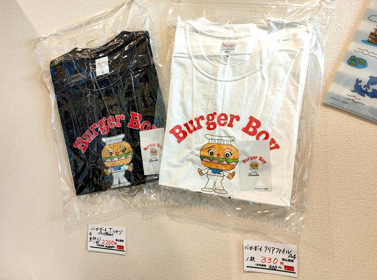 f:id:mainichi-caffe:20211212144638j:plain