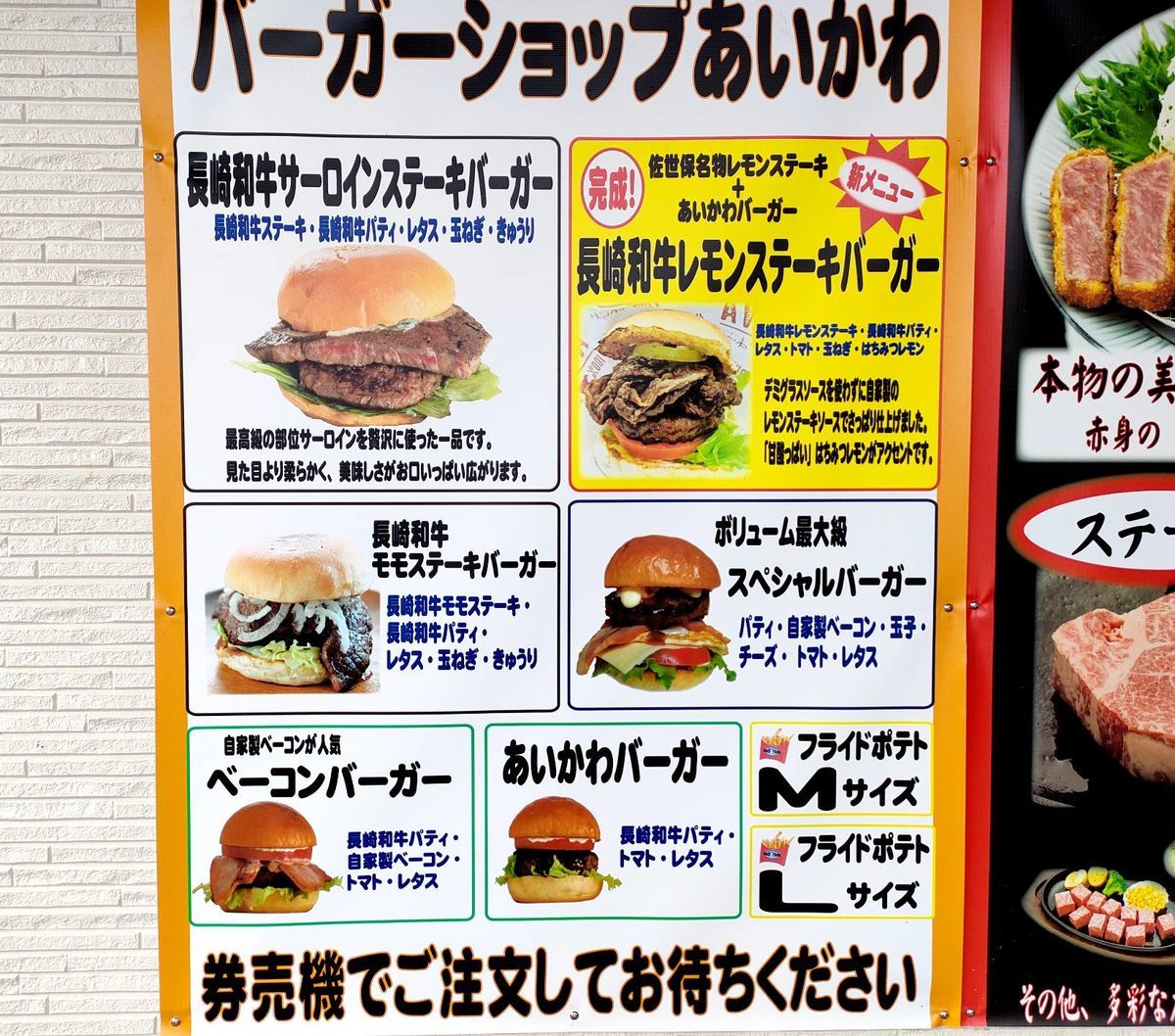 f:id:mainichi-caffe:20211212144657j:plain
