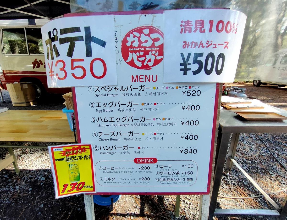 f:id:mainichi-caffe:20211221124606j:plain