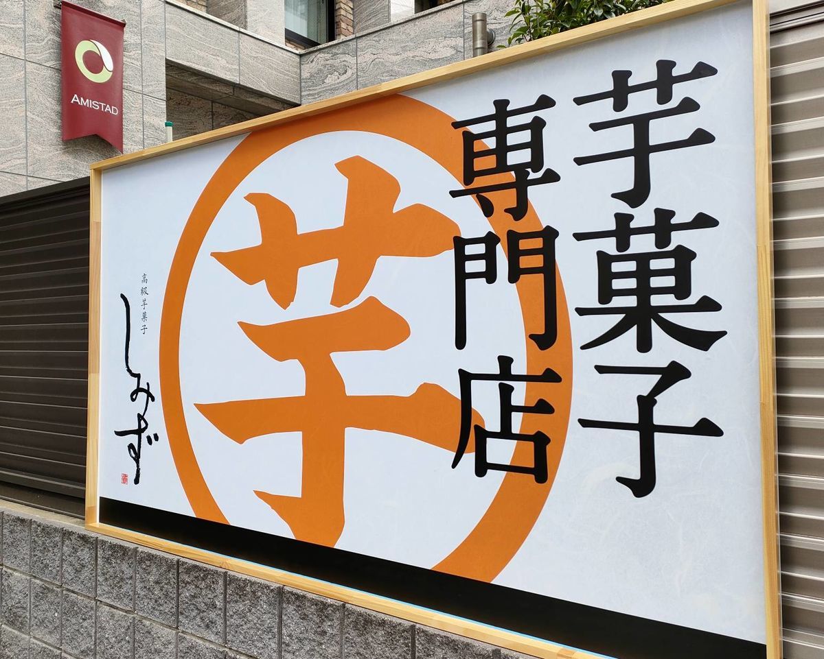 f:id:mainichi-caffe:20220123212714j:plain