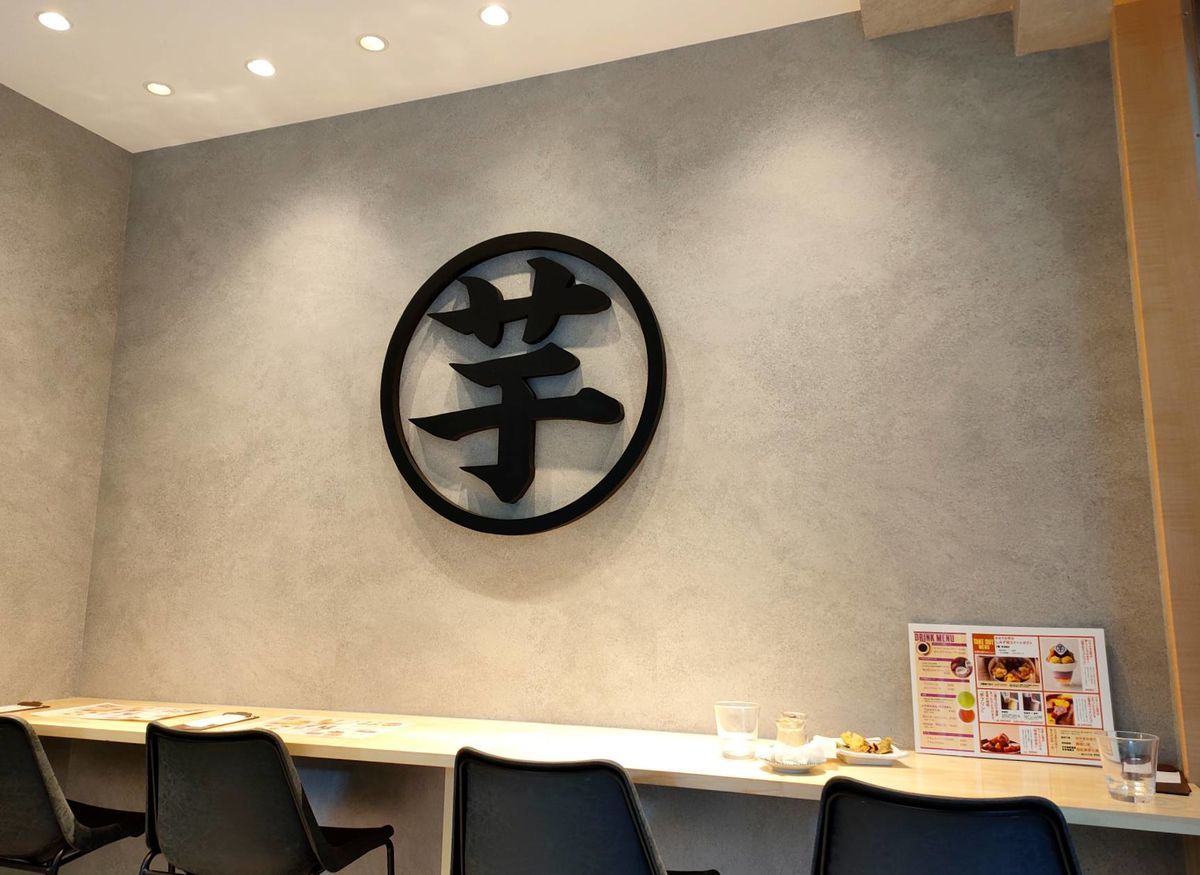 f:id:mainichi-caffe:20220123212803j:plain