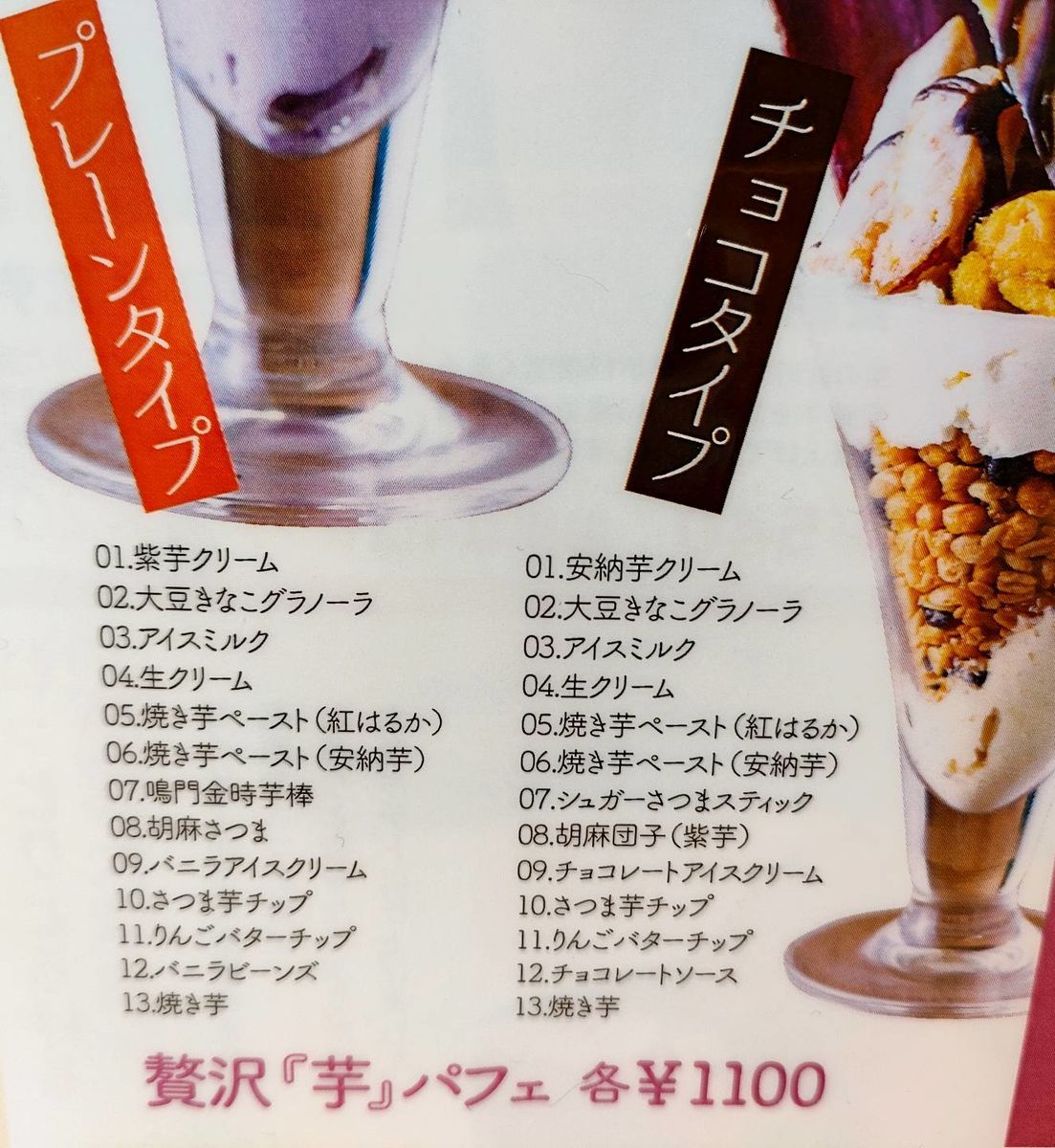 f:id:mainichi-caffe:20220123212943j:plain