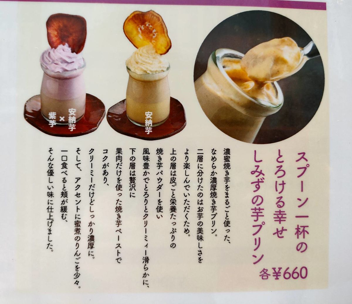 f:id:mainichi-caffe:20220123213048j:plain