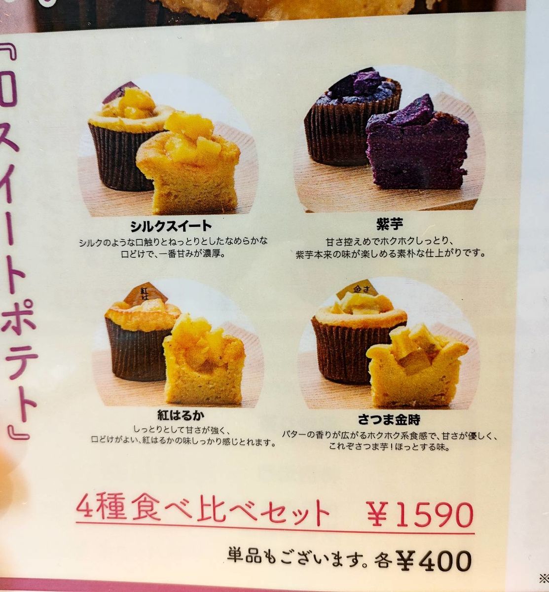 f:id:mainichi-caffe:20220123213130j:plain
