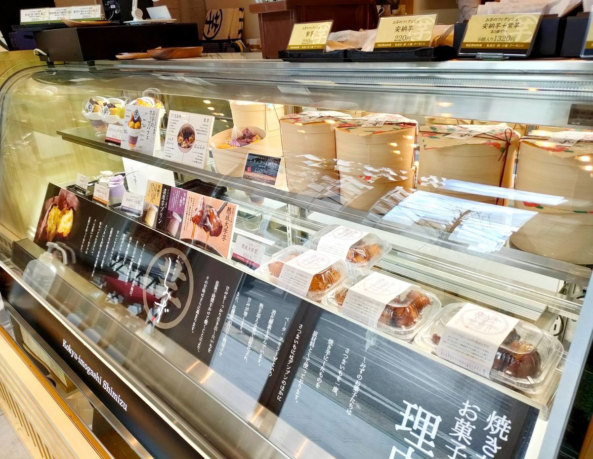 f:id:mainichi-caffe:20220123213147j:plain