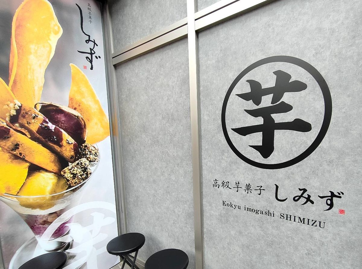 f:id:mainichi-caffe:20220123223010j:plain