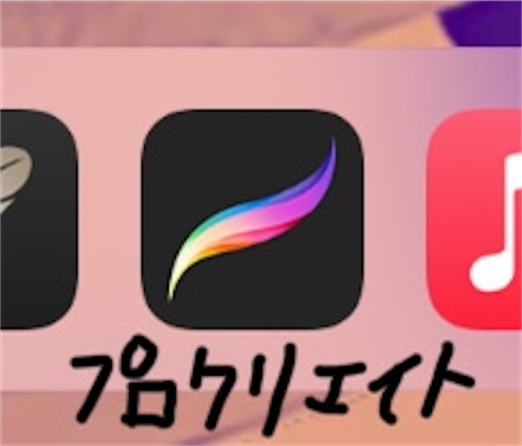 f:id:mainichi_kuso:20240530053149j:image