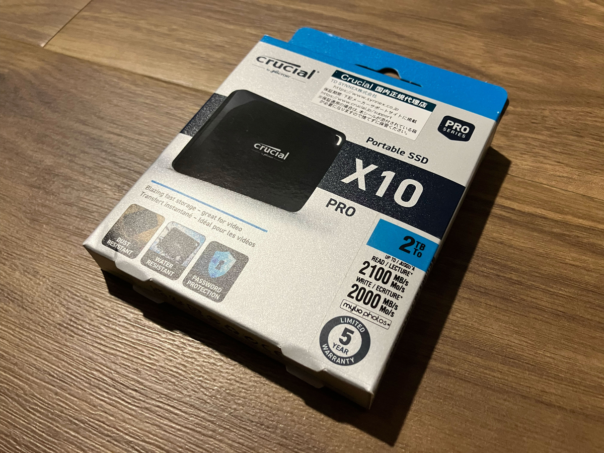 Crucial X10 Pro 4000GB 外付けSSD Crucial X10 Pro 4TB USB C External SSD Black CT4000X10PROSSD9
