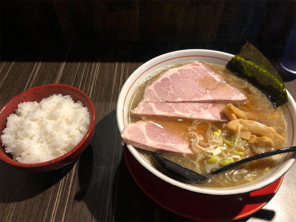 f:id:mainichidaikichi:20200118124111j:image