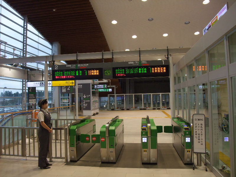 七戸十和田駅 萩の花咲く秋のニッポン旅 その61 毎日ヶ原新聞