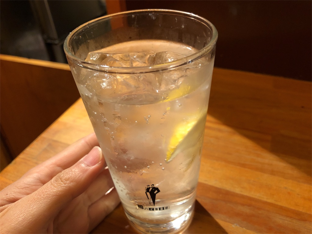 f:id:mainichigaumaretate:20181129143148j:image f:id:mainichigaumaretate:20181129143148j:image