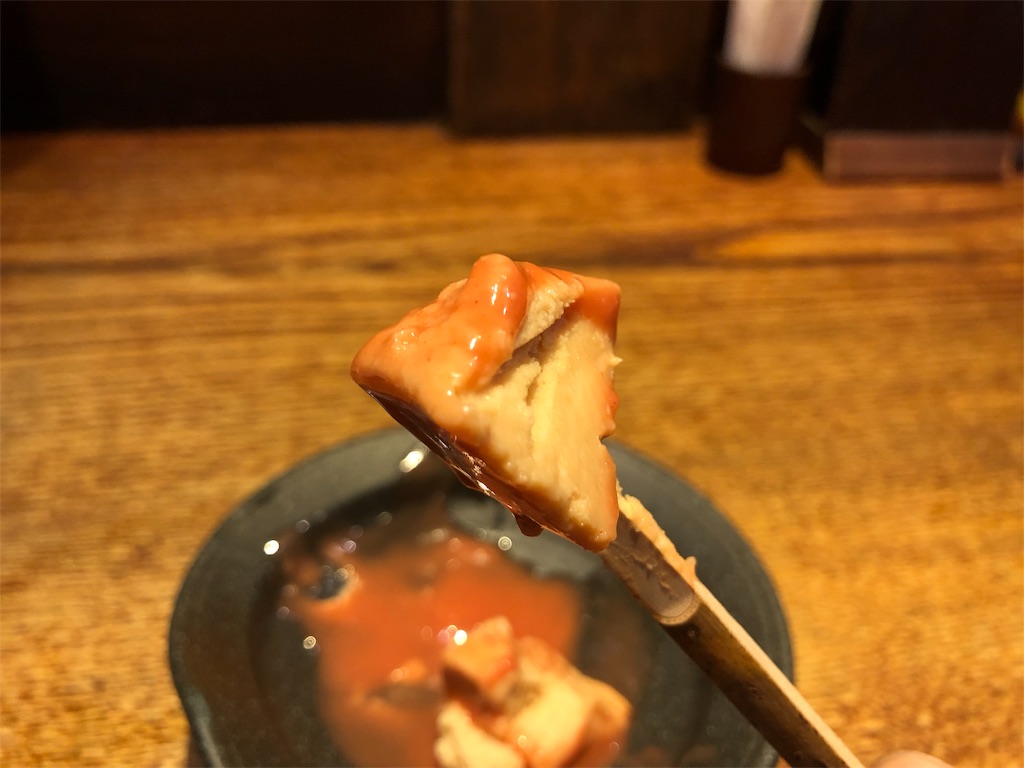 f:id:mainichigaumaretate:20190126090221j:image