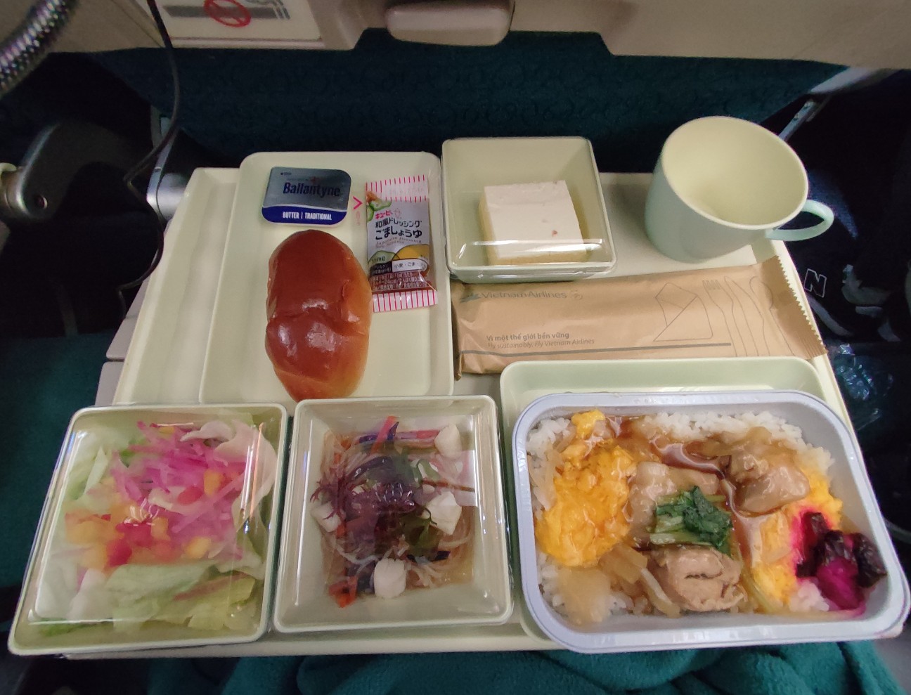 f:id:mainichitabi:20251223200902j:image