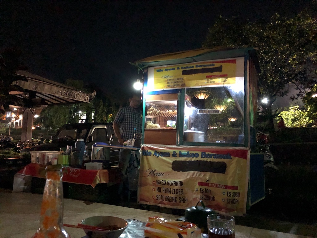f:id:mainichiwayang:20190405213116j:image
