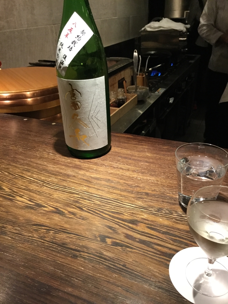 f:id:mainitikodoku:20181209110237j:plain f:id:mainitikodoku:20181209110237j:plain