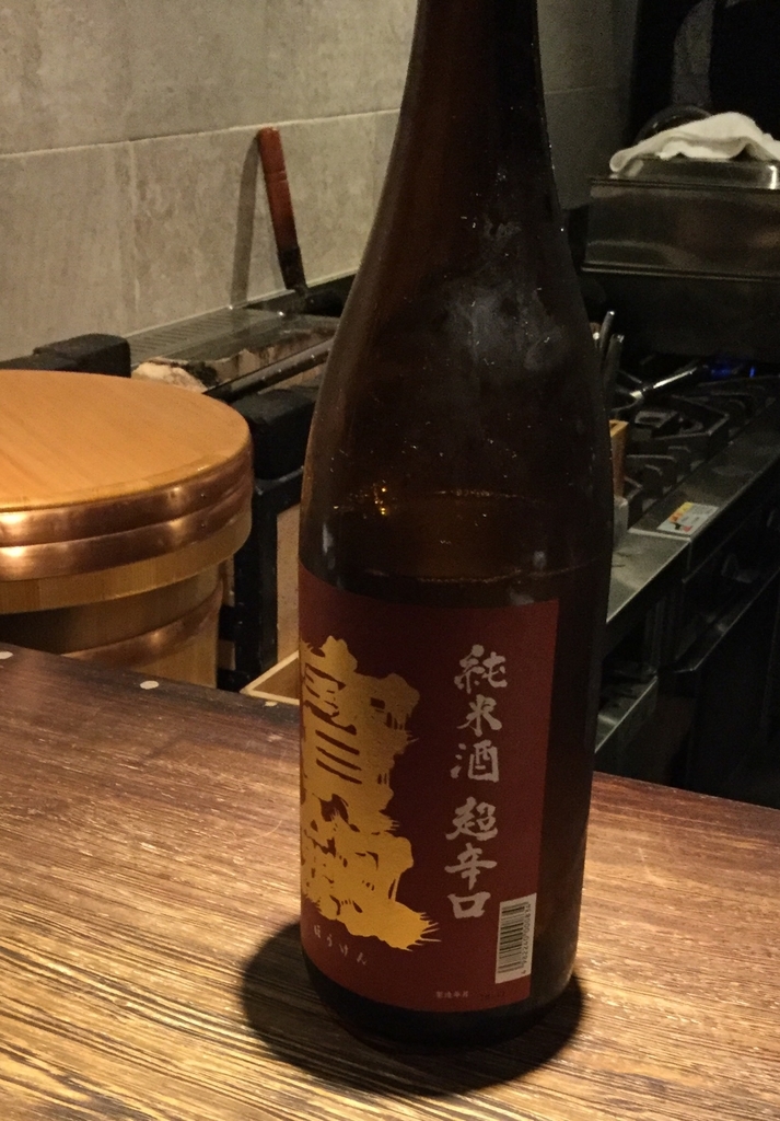 f:id:mainitikodoku:20181209112309j:plain f:id:mainitikodoku:20181209112309j:plain