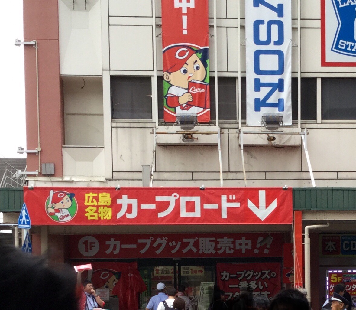 f:id:mainitikodoku:20190723234344j:plain f:id:mainitikodoku:20190723234344j:plain