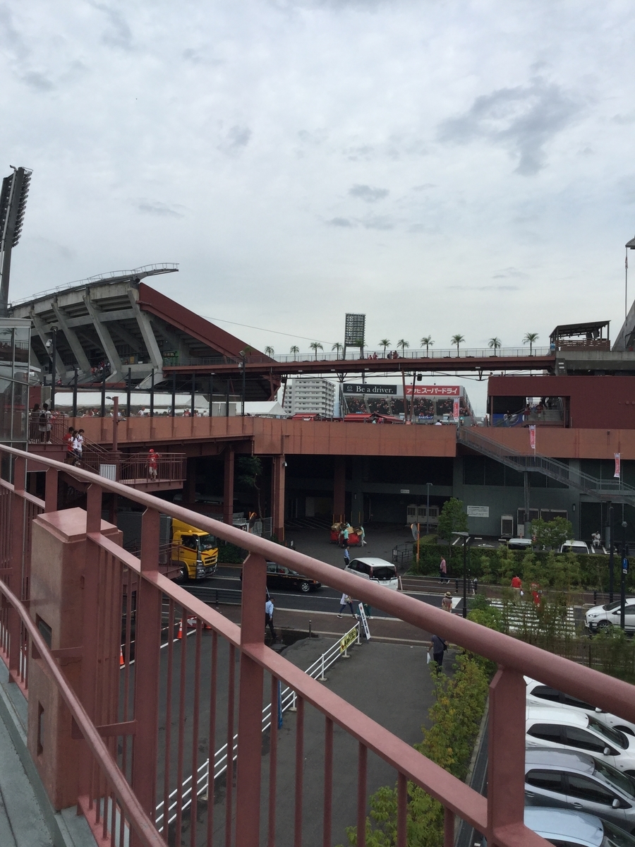 f:id:mainitikodoku:20190723234832j:plain f:id:mainitikodoku:20190723234832j:plain