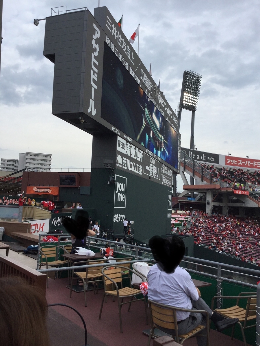 f:id:mainitikodoku:20190723235118j:plain f:id:mainitikodoku:20190723235118j:plain