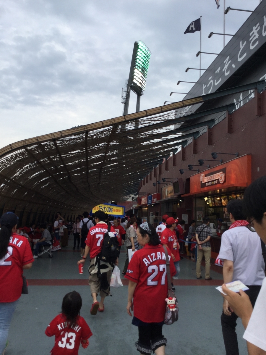 f:id:mainitikodoku:20190724222828j:plain f:id:mainitikodoku:20190724222828j:plain