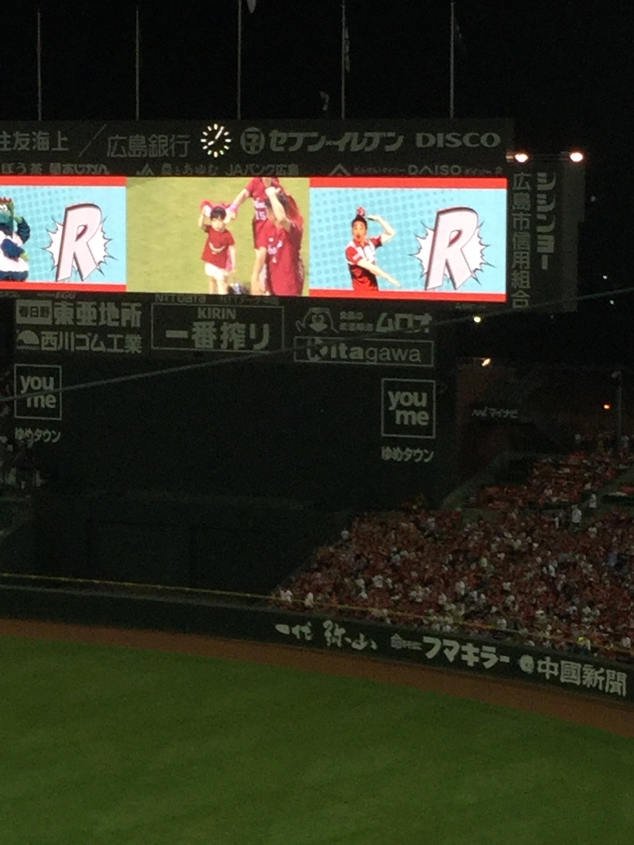 f:id:mainitikodoku:20190725001145j:plain f:id:mainitikodoku:20190725001145j:plain